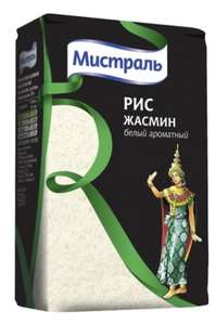Рис Мистраль Жасмин белый ароматный шлифованный длиннозерный 500 г х 4 упаковки (74₽ за 1 шт)