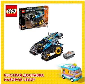 Конструктор LEGO Technic 42095 Скоростной вездеход с ДУ на Tmall