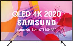 4K Телевизор QLED Samsung QE50Q60TAU 50" (2020) Smart TV