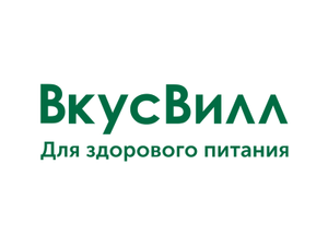 ВкусВилл Coupons