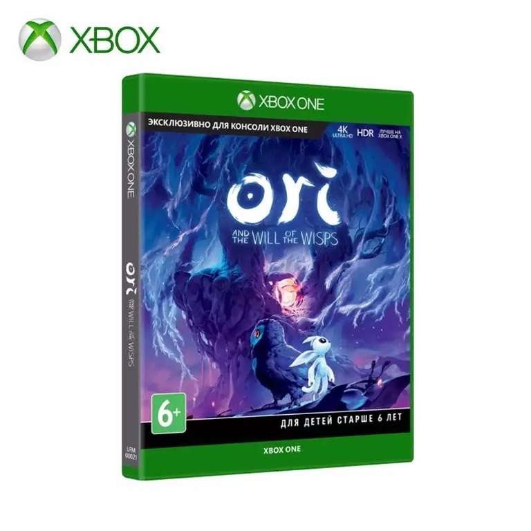 [Xbox One] Ori and the Will of the Wisps