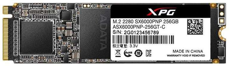 SSD диск Adata XPG SX6000 256GB (через приложение за первую покупку)