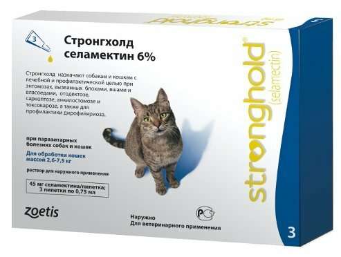 Капли от блох, клещей и гельминтов Zoetis (Pfizer) Стронгхолд 45 мг для кошек массой 2,6-7,5 кг