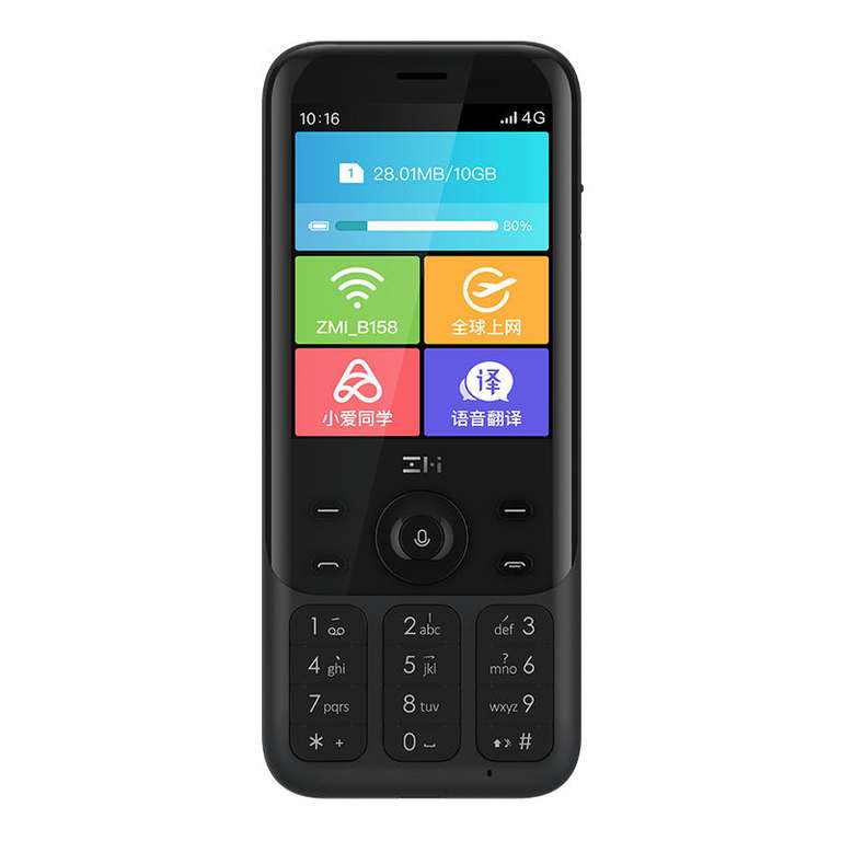 Телефон Xiaomi ZMI Z1 за 67.14$