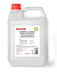 Изопропиловый спирт абсолютированный Septolan 99,97% ГОСТ 5000 мл (5 литров)