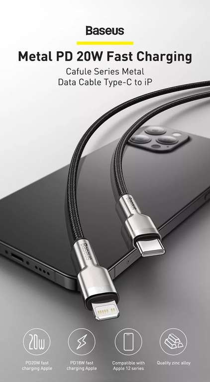 20W PD кабель Baseus USB-C для Iphone