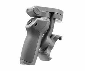 Стабилизатор для смартфона DJI Osmo Mobile 3 (из-за рубежа)