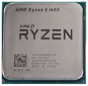 Процессор AMD Ryzen 5 1600 AF, OEM