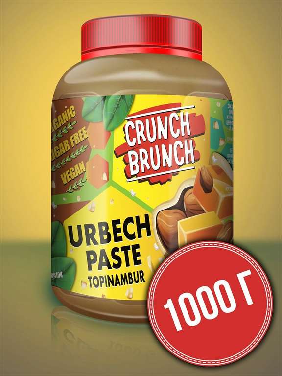Арахисовая паста с топинамбуром и кокосом 1кг (Crunch-brunch)