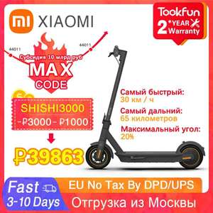 AliExpress Coupons