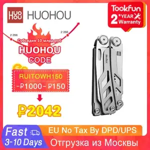 AliExpress Coupons