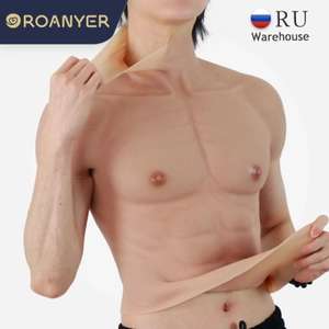Roanyer- имитация мышц из силикона.