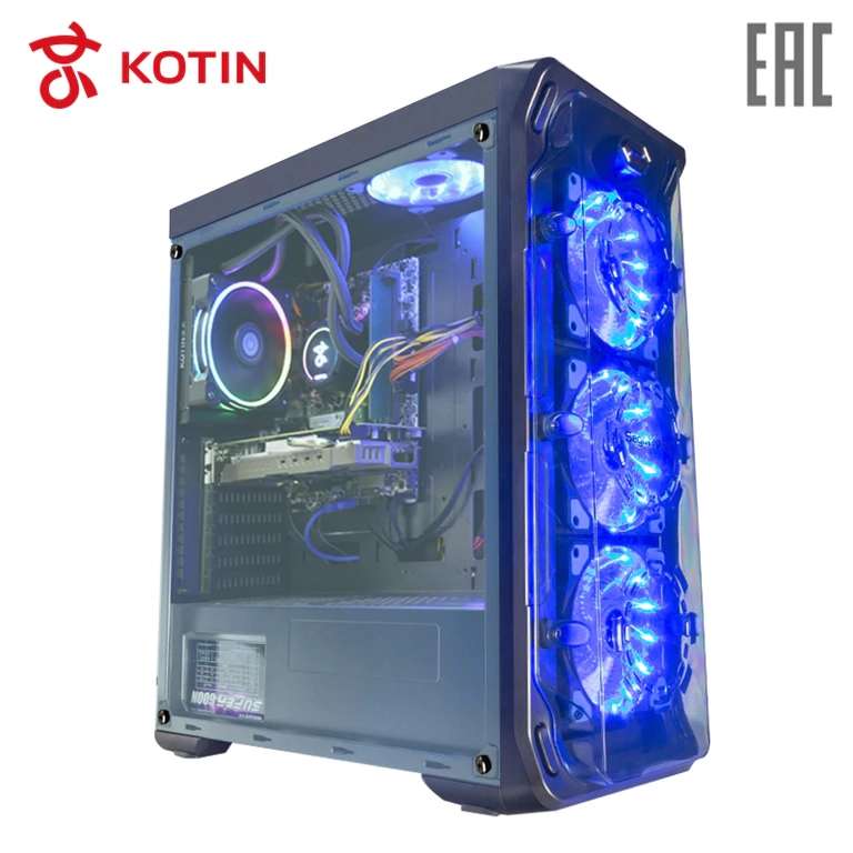Игровой компьютер Kotin GBW-1