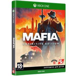 [PS4, Xbox One] Дисковые версии игр (напр. Take-Two Mafia: Definitive Edition и другие игры)