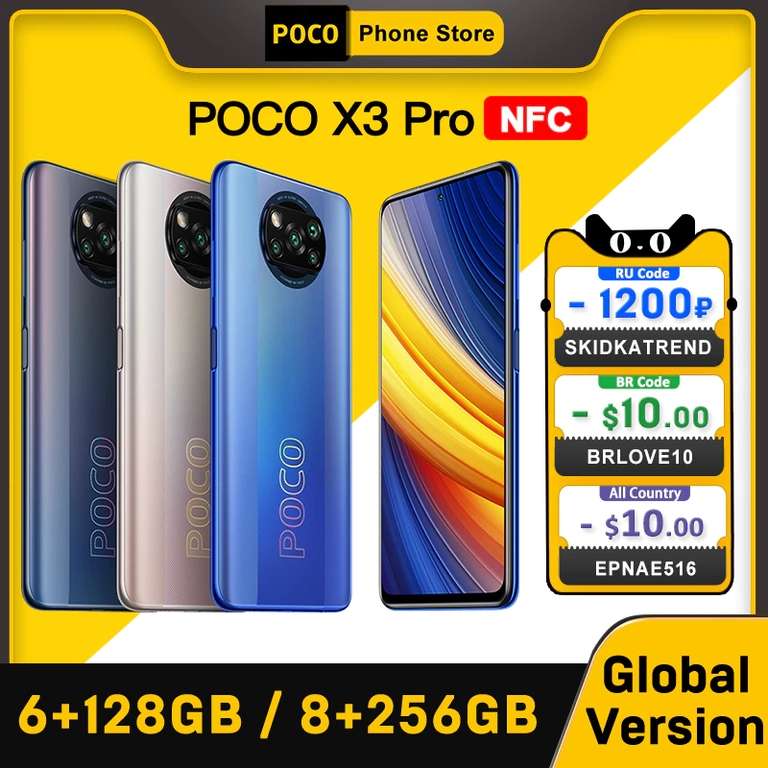 Смартфон POCO X3 Pro 6+128 Gb (NFC, IPS, 5160 mAh, Snap 860)