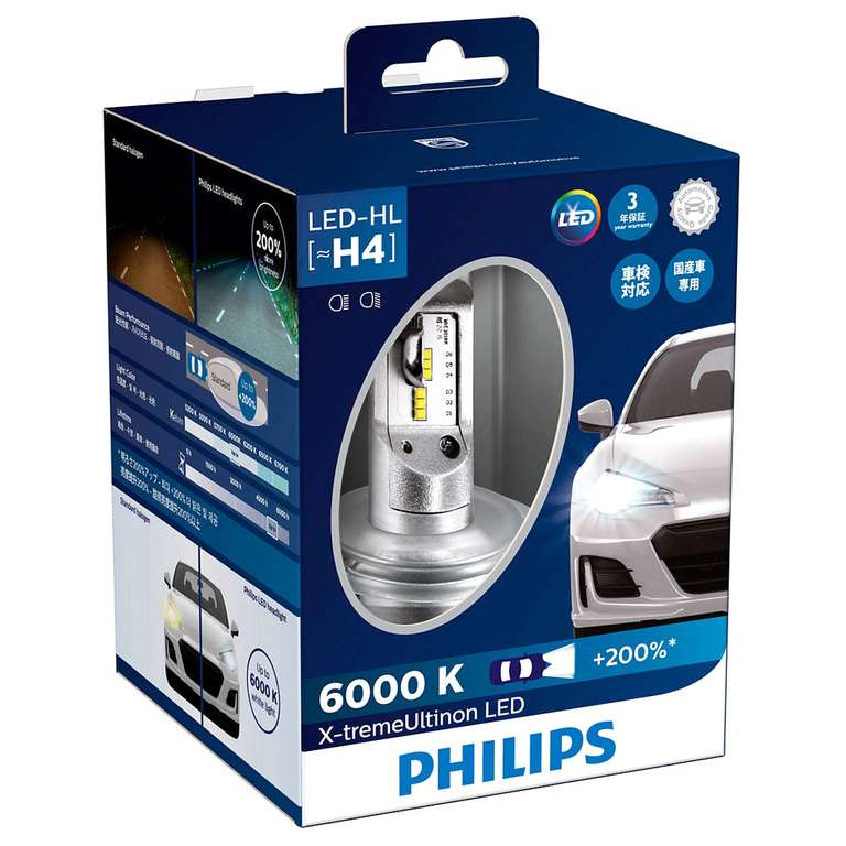 Светодиодная лампа PHILIPS X-treme Ultinon LED H4 6000K 12953BWX2 (уп.2 шт.) на Tmall