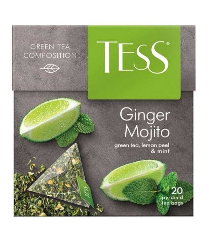 Чай зеленый Tess Ginger mojito в пирамидках, 20 шт *4 (36₽ за 1 пачку)