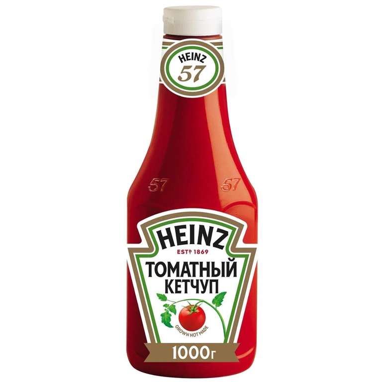 Кетчуп Heinz Томатный 1 кг