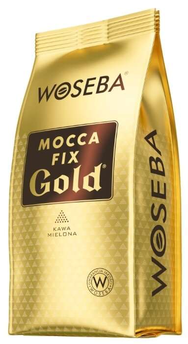 Кофе в зернах Woseba Mocca Fix Gold, 250 г(по акции 1=2 цена 122р.)