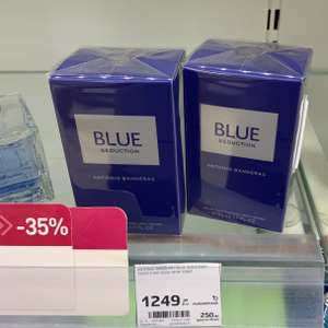 [Нурлат] Мужская туалетная вода Antonio Banderas Blue Seduction Men, 50 ml