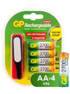 Комплект аккумуляторов GP АA (LR6) 4 шт. (270AAAHC-C4)+ USB фонарь в подарок