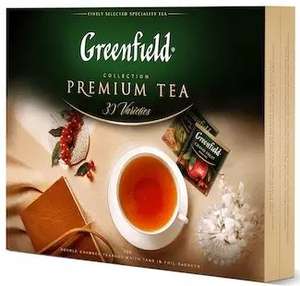 Чайный подарочный набор Greenfield Premium Tea Collection в пакетиках 120шт