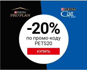 OZON Coupons