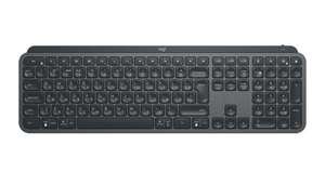 Беспроводная клавиатура Logitech MX keys