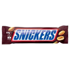 [Мск] Батончик Snickers 50.5г