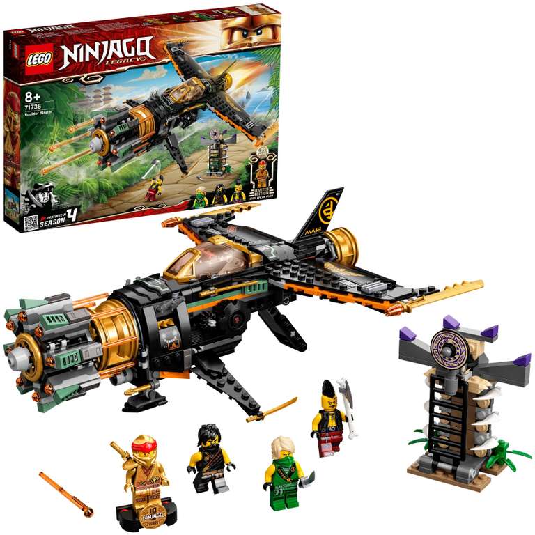 Конструктор LEGO NinjaGo 71736 Скорострельный истребитель Коула