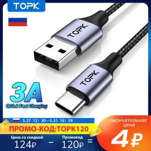 USB кабель TOPK 3A (MicroUSB/Type-C) 1м $0.15