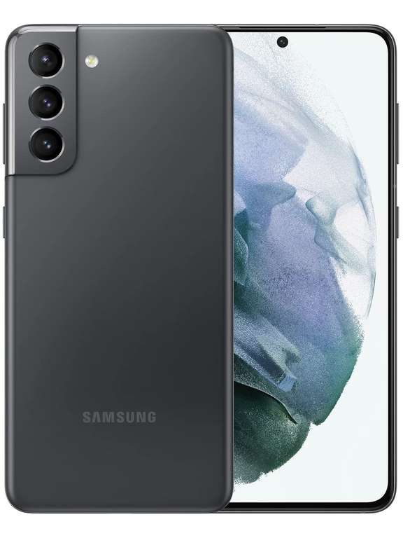 [Казань и др. города] Смартфон Samsung Galaxy S21 8/128 + Galaxy Buds Live при оплате картой VISA (цена зависит от города)