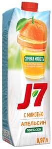 4 уп. сок j7 апельсиновый без сахара (63₽ при покупке по акции 3=4)