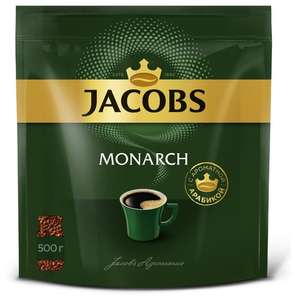 4 уп. кофе Jacobs Monarch (509₽ по акции 3=4) + другой