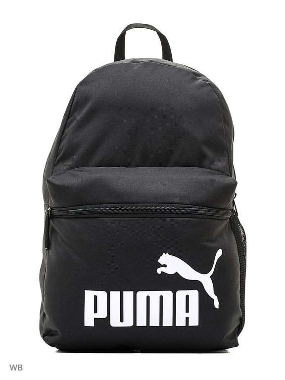 Рюкзак PUMA Phase Backpack