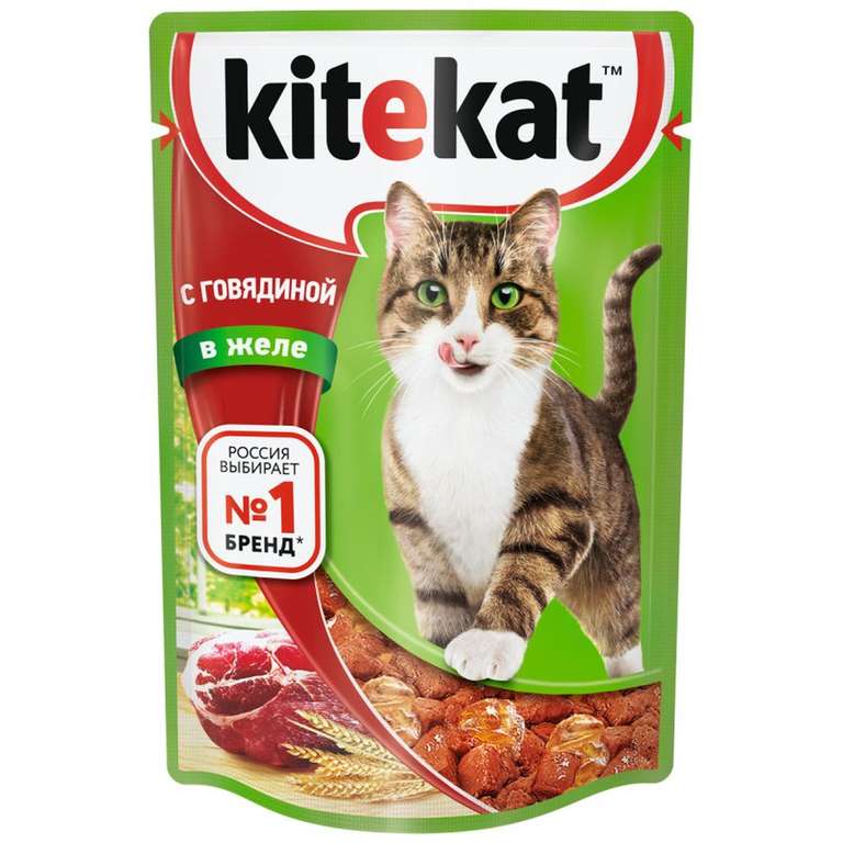 Влажный корм для кошек Kitekat за 28 пакетиков в ассортименте на Tmall