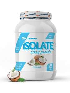 Протеин Cybermass Isolate whey 908г.