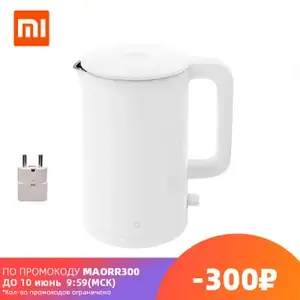 Электрический чайник Xiaomi Mijia MJDSH02YM