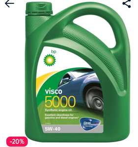 Моторное масло BP Visco 5000 5W-40 Синтетическое 4 л