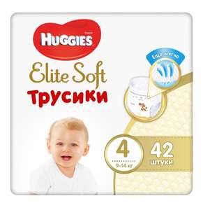 5 уп. Huggies Elite Soft трусики 4 (9-14 кг), по 42 шт (631₽ за уп)