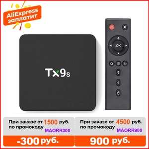 ТВ приставка TANIX TX9S 2GB 8GB (можно установить Android TV 9)