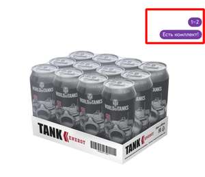 Энергетический напиток TANK Energy, 24 штуки (2 упаковки)