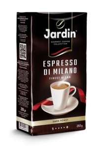 Кофе молотый Jardin Espresso di Milano, 250 г 2 упаковки