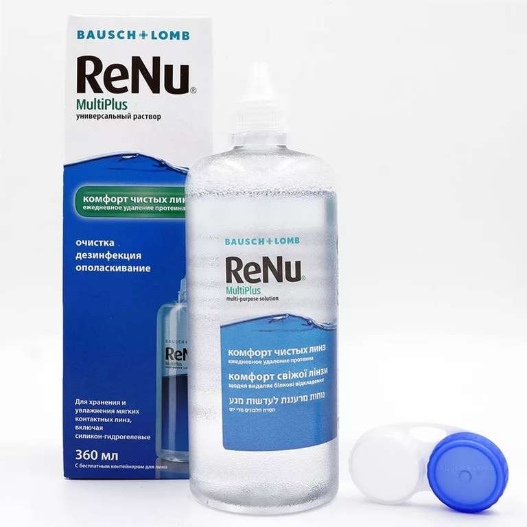 Универсальный раствор для линз ReNu MultiPlus 360 ml