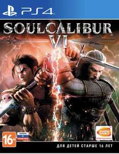[PS4] Soulcalibur
