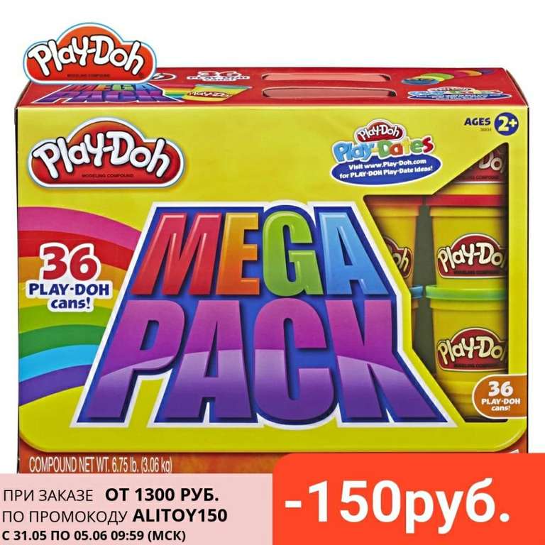 Набор игровой для лепки Play-Doh Мега-набор 36 банок 36834F02 на Tmall