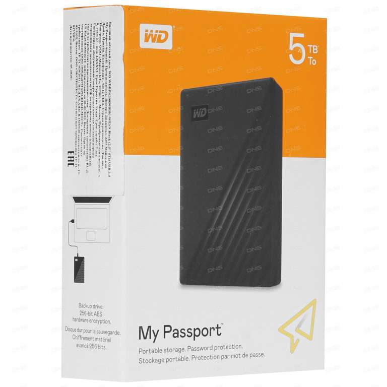 Внешний жёсткий диск WD Passport 5 ТБ WDBPKJ0050BBK-WESN