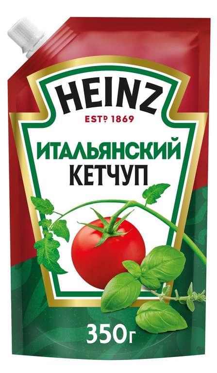 Кетчуп Heinz Итальянский 350 г (2 упаковки) на Tmall (еще в описании)