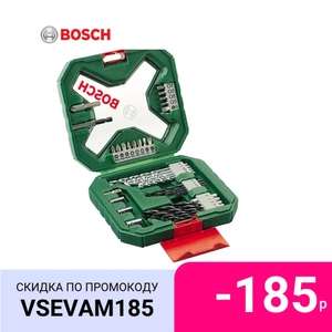 Набор бит и сверл Bosch X-line 34 (2607010608) на Tmall