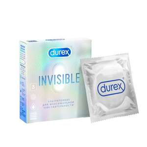 [Мск] Презервативы Durex Invisible ультратонкие (3 шт.)
